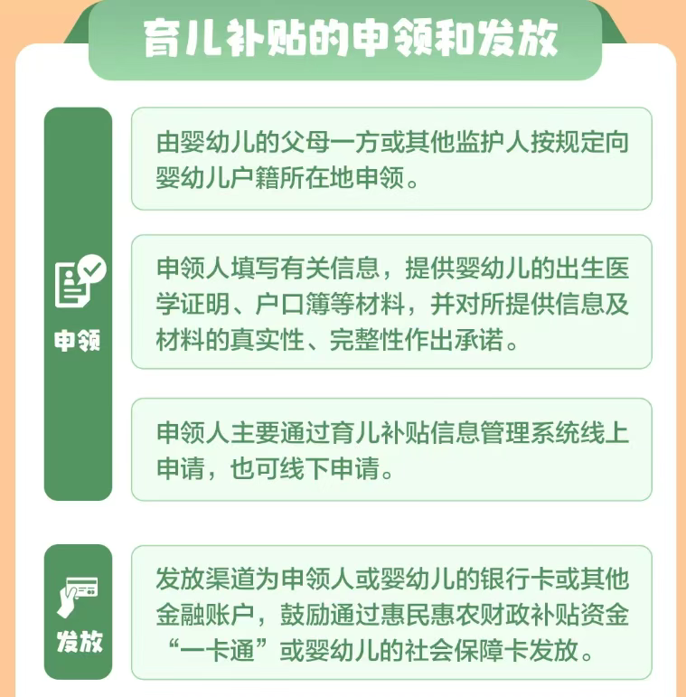 企业微信截图_17539533837169.png