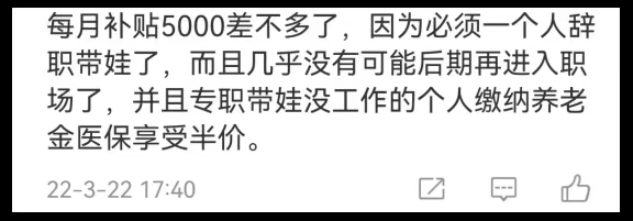 企业微信截图_17539538872727.png