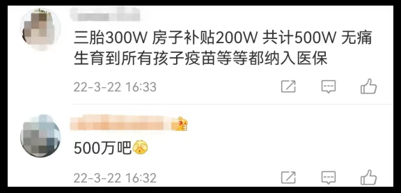 企业微信截图_1753953856466.png