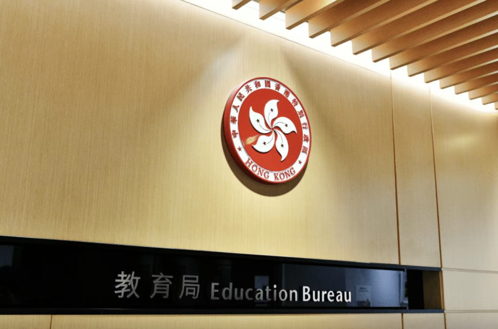 企业微信截图_17540460757030.png