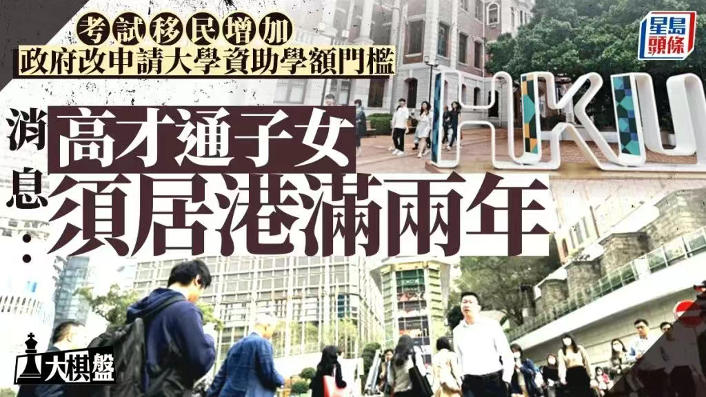 企业微信截图_17540461452019.png