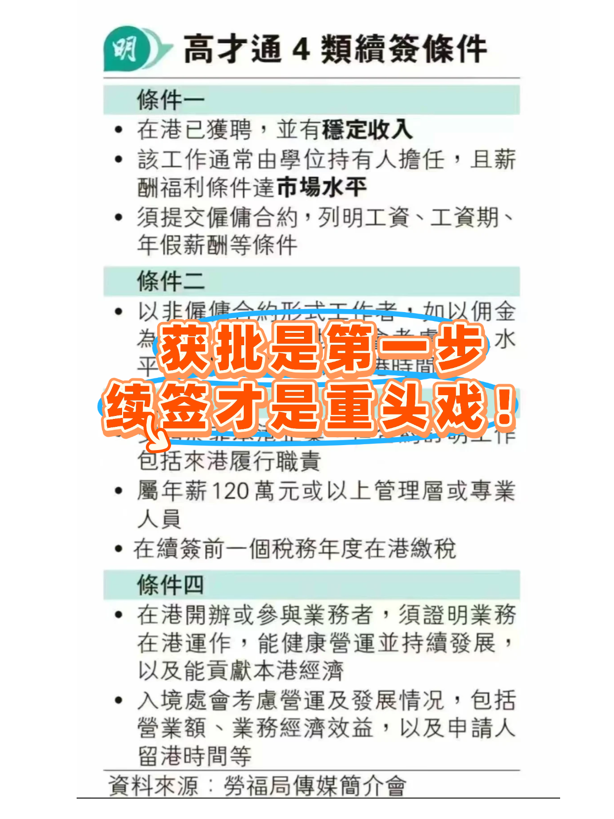 1754050693372489.png 未命名(4) (24).png