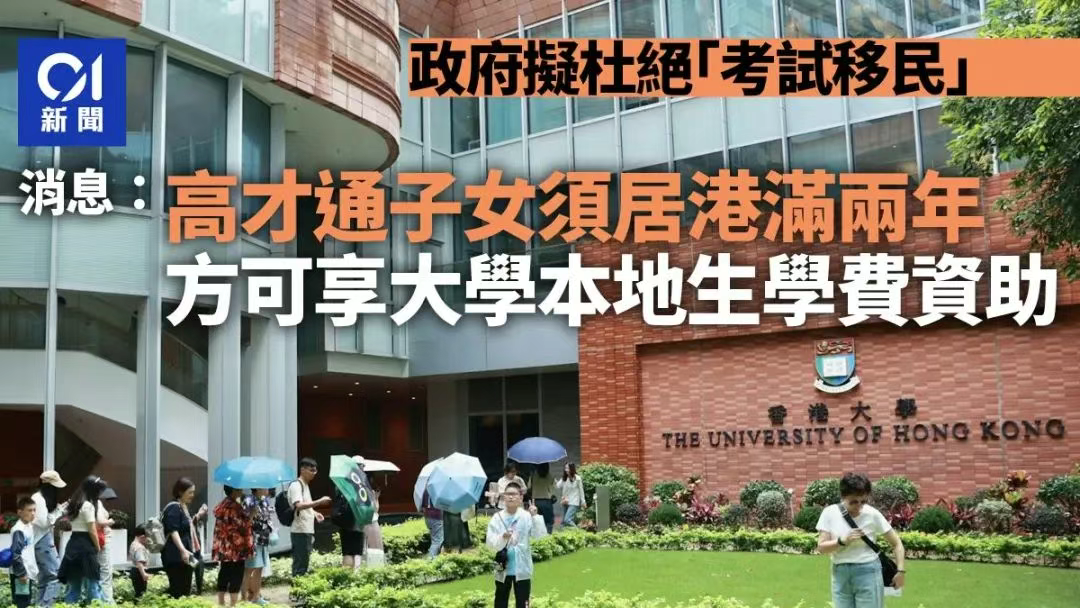 企业微信截图_17542909012865.png