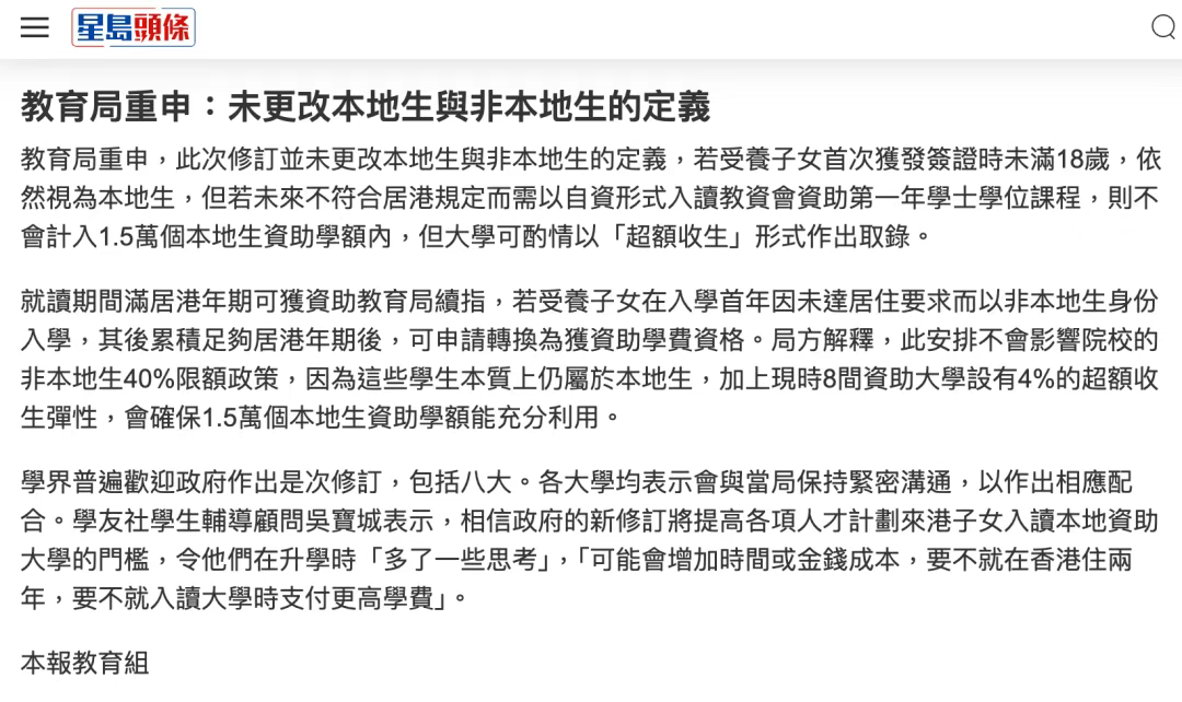 企业微信截图_1754291003630.png
