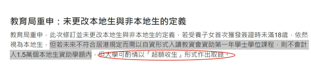 企业微信截图_17542920651131.png