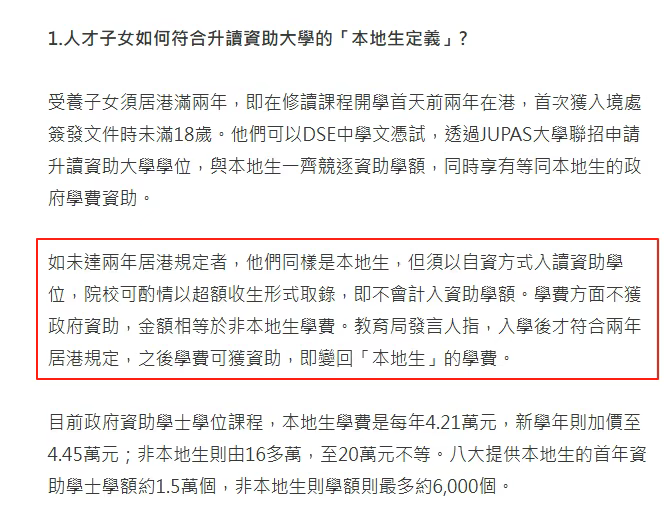 企业微信截图_1754292266716.png