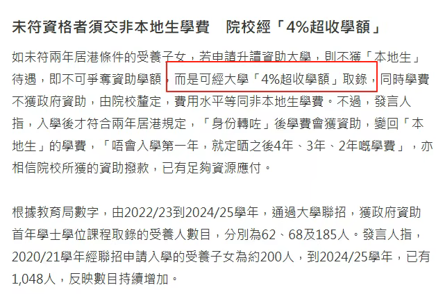 企业微信截图_1754292234974.png