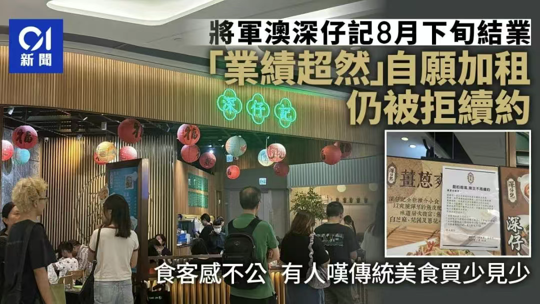 企业微信截图_17543893494406.png