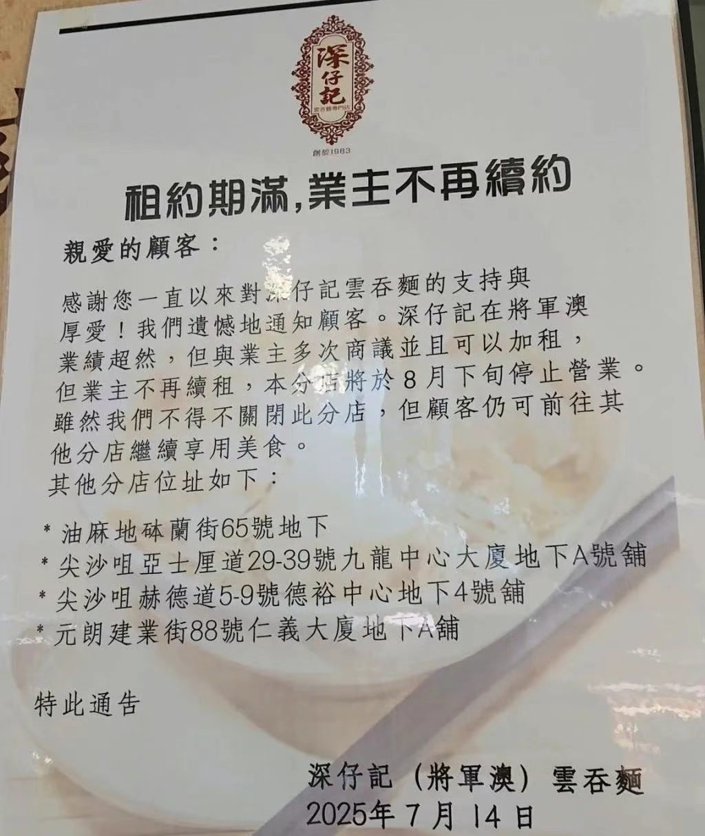 企业微信截图_17543906476837.png