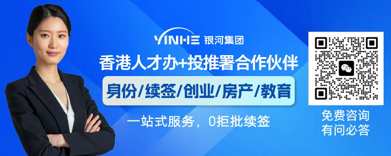 企业微信截图_17544770136181.png