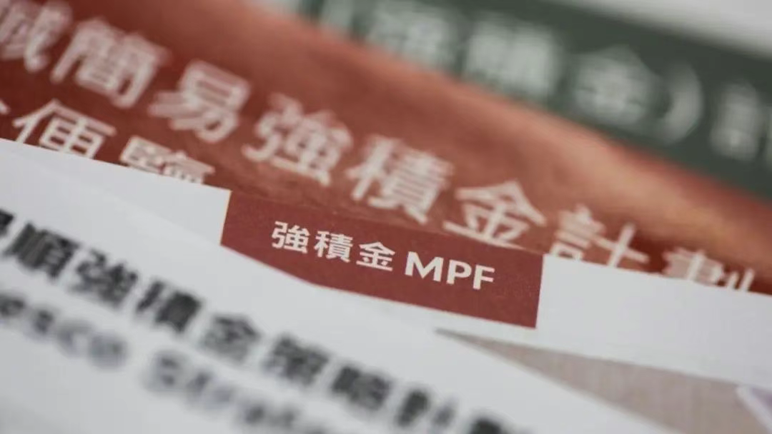 企业微信截图_17544767753570.png