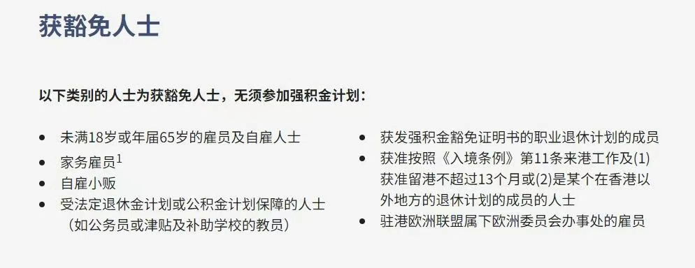 企业微信截图_17544769866524.png