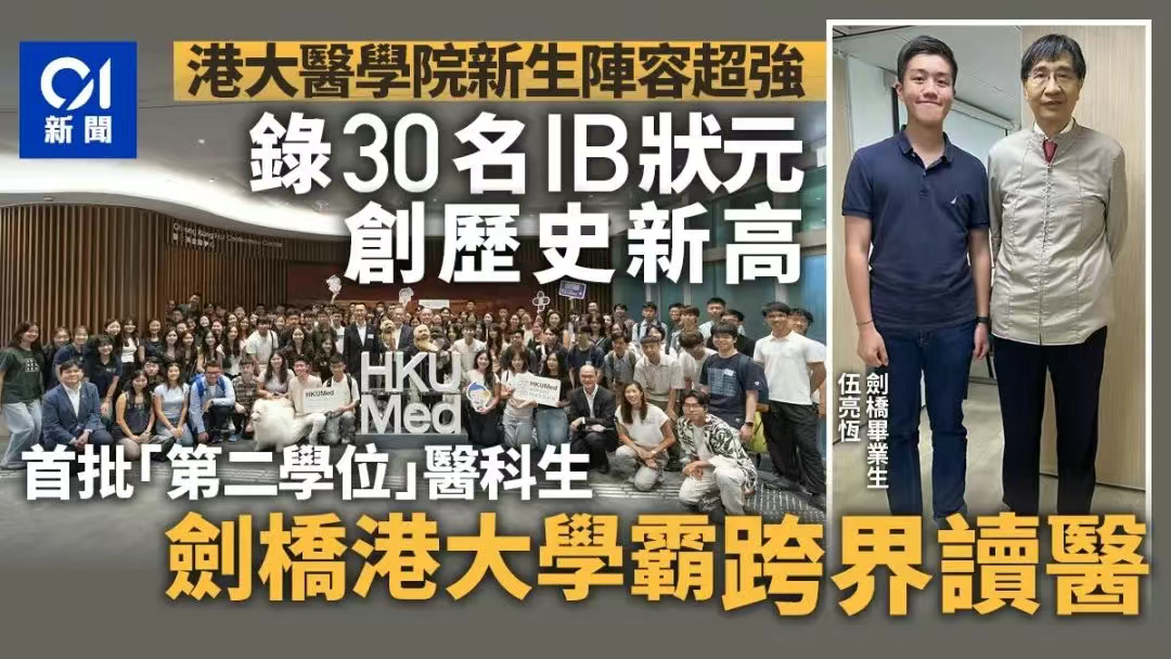 企业微信截图_17545643666698.png