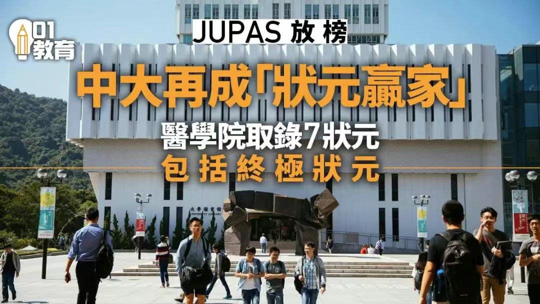 企业微信截图_17545640816632.png