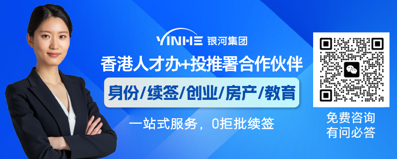 企业微信截图_17545642653648.png
