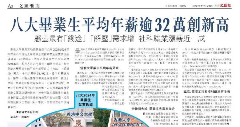企业微信截图_17546398102123.png