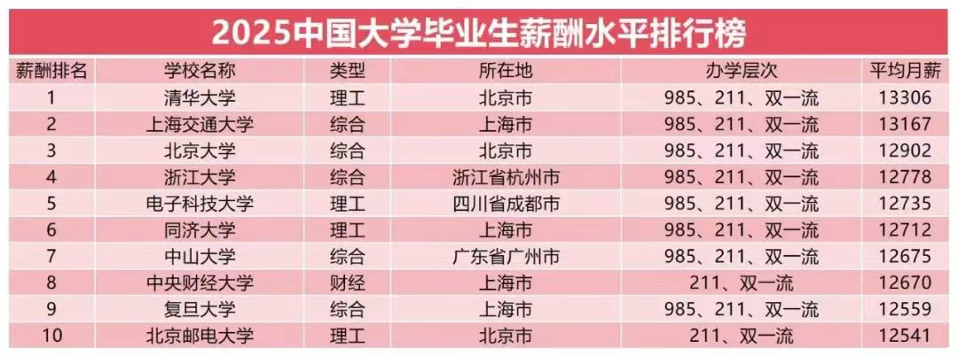 企业微信截图_1754640064821.png