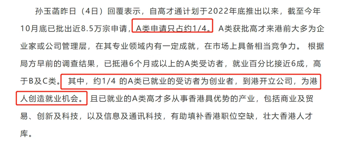 企业微信截图_17546403645897.png