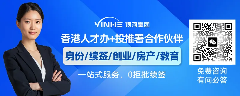 企业微信截图_17548833971536.png