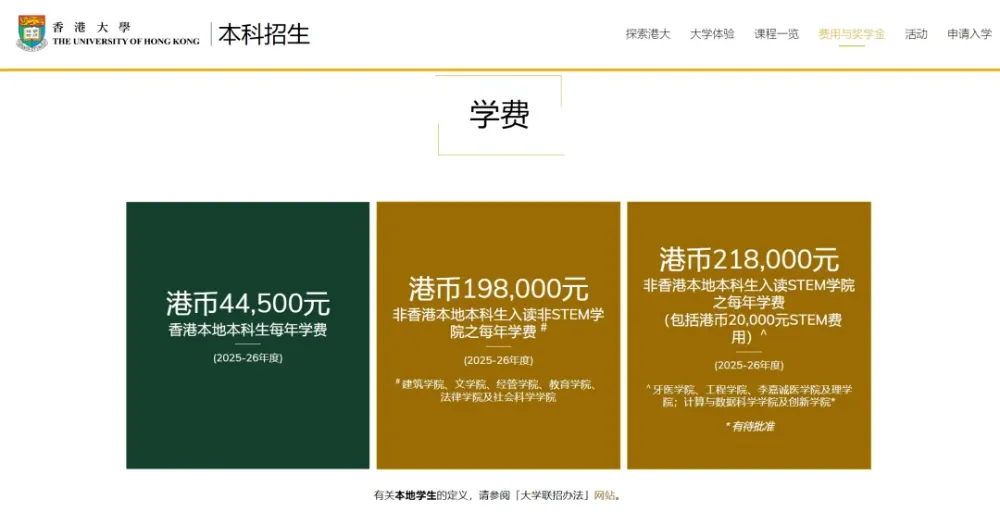 企业微信截图_17548831794799.png