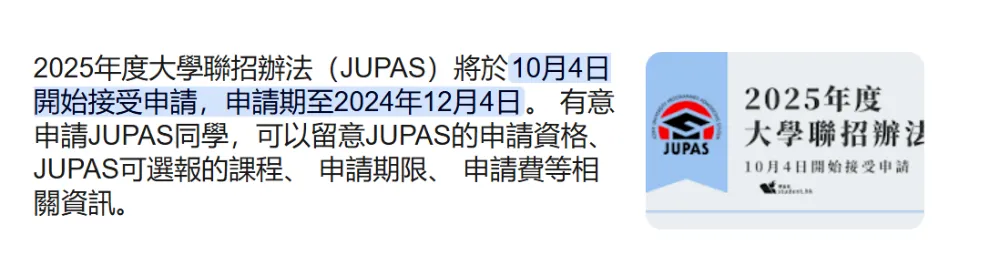 企业微信截图_17548832515612.png