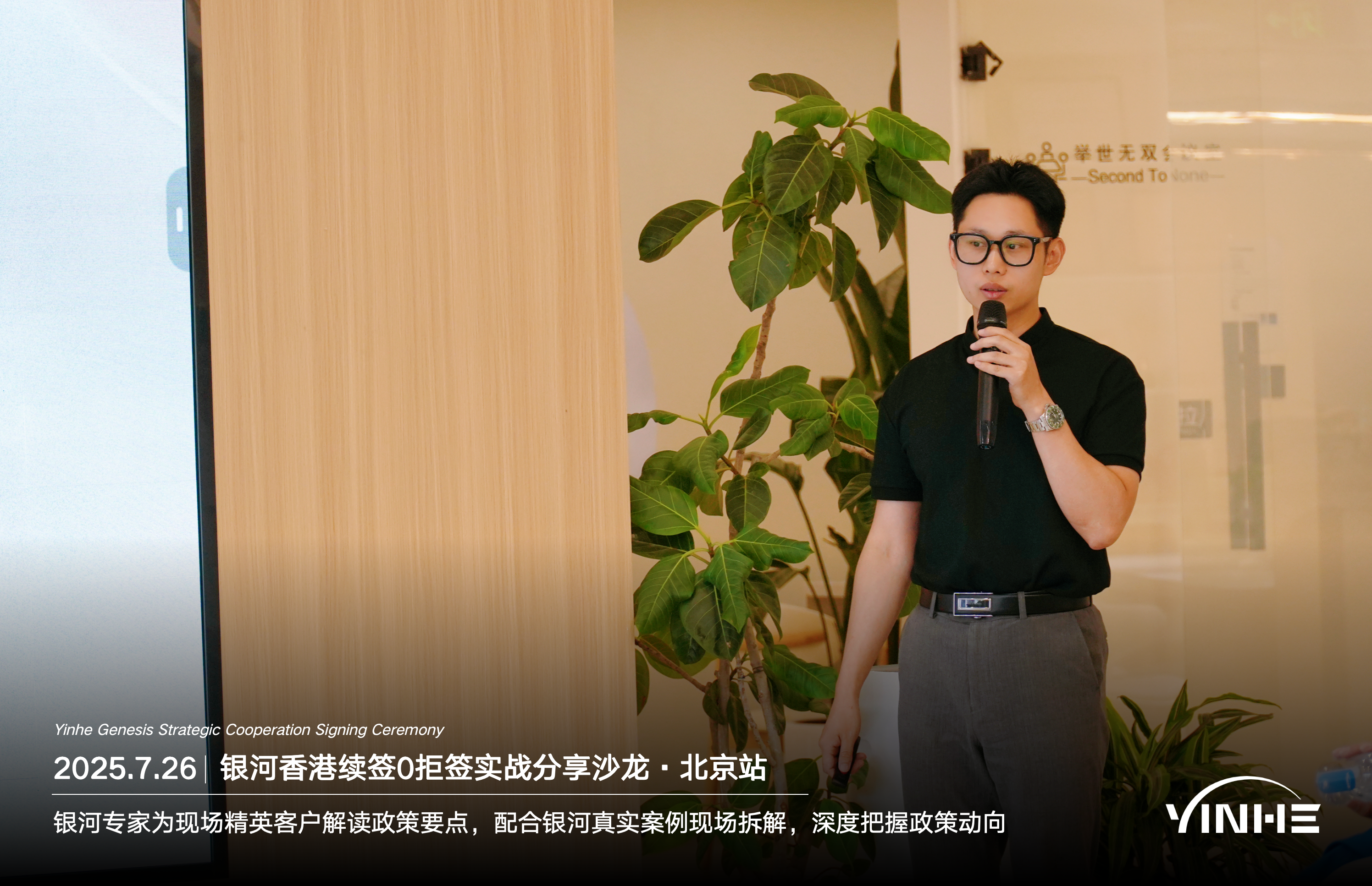 香港高才通续签条件新规，4种可续签情形+自雇要求+材料清单+避坑细则