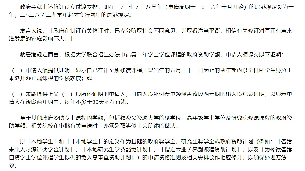 05ac8d78f3765a8ad3a9f0ce5593fbee.png