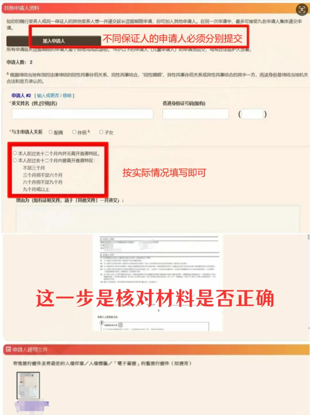 cb5d8e6bd2fd2953ed65403f08e0a119.png