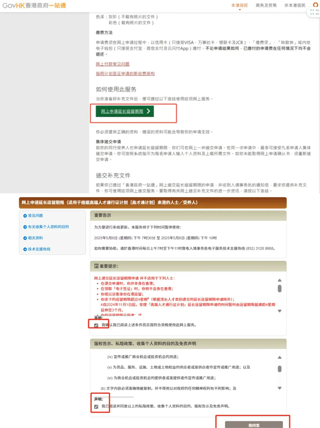 bd336544da959eed373a77c837970ed5.png