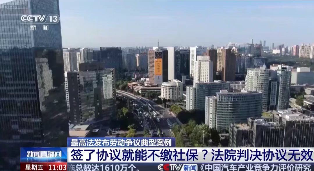 企业微信截图_17550515125729.png