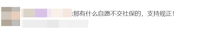 企业微信截图_17550541035831.png