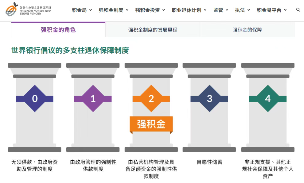 企业微信截图_17550515985298.png