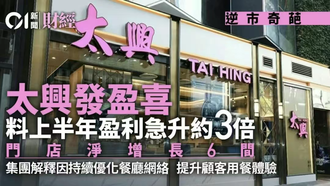 企业微信截图_17550729545283.png