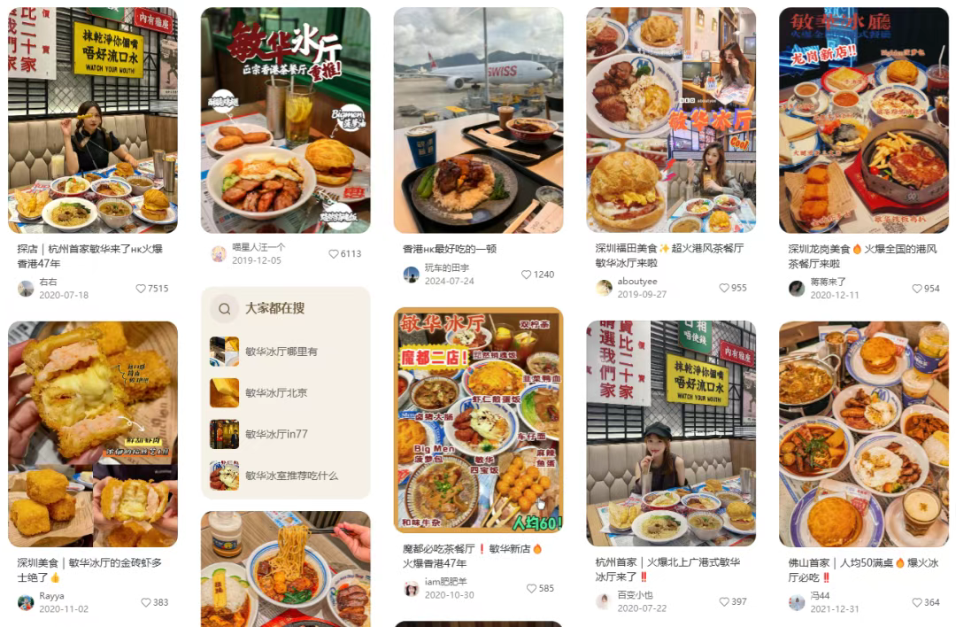 企业微信截图_17550730641287.png