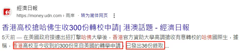 企业微信截图_17551573316105.png