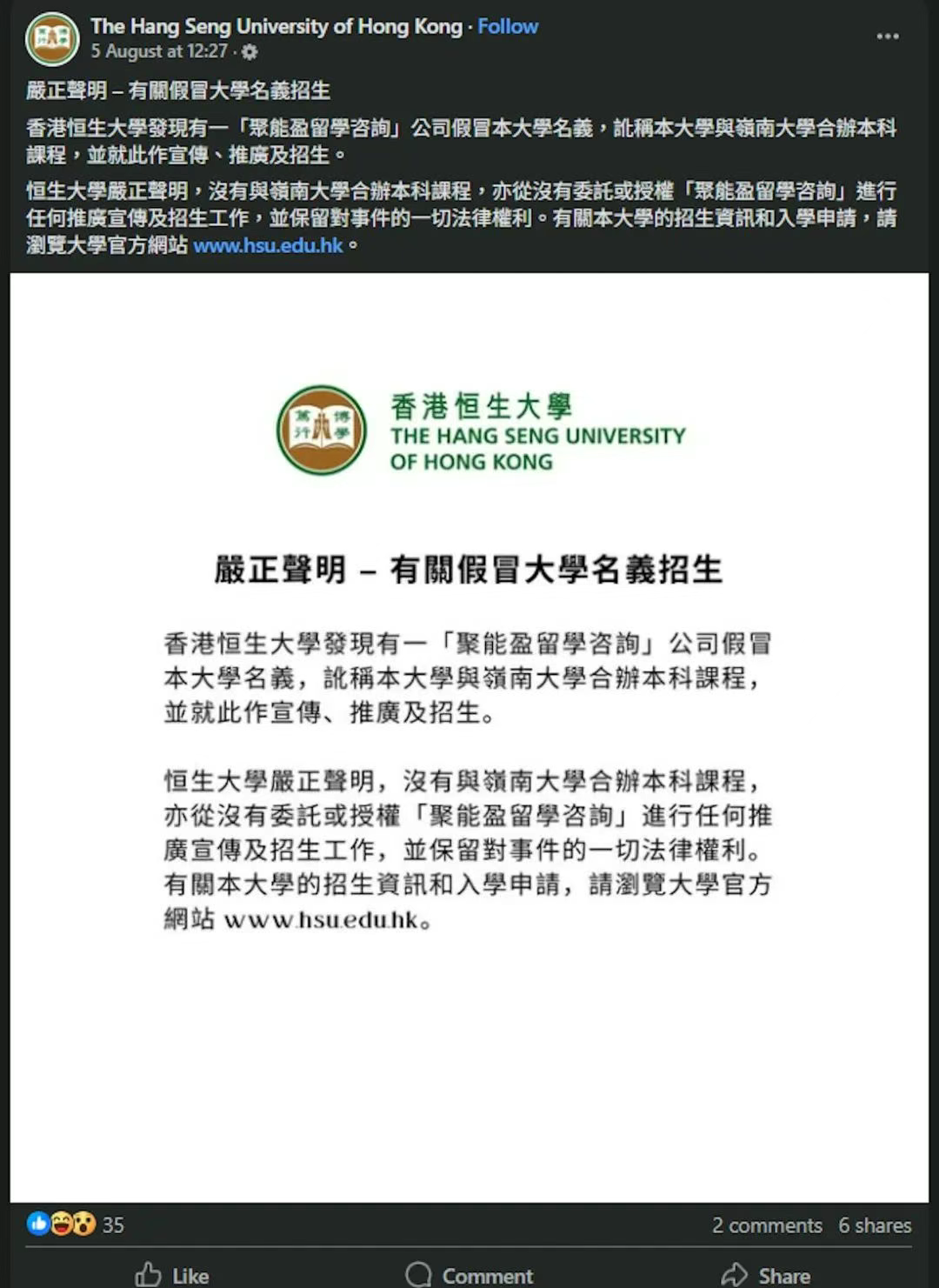 企业微信截图_17551575335414.png