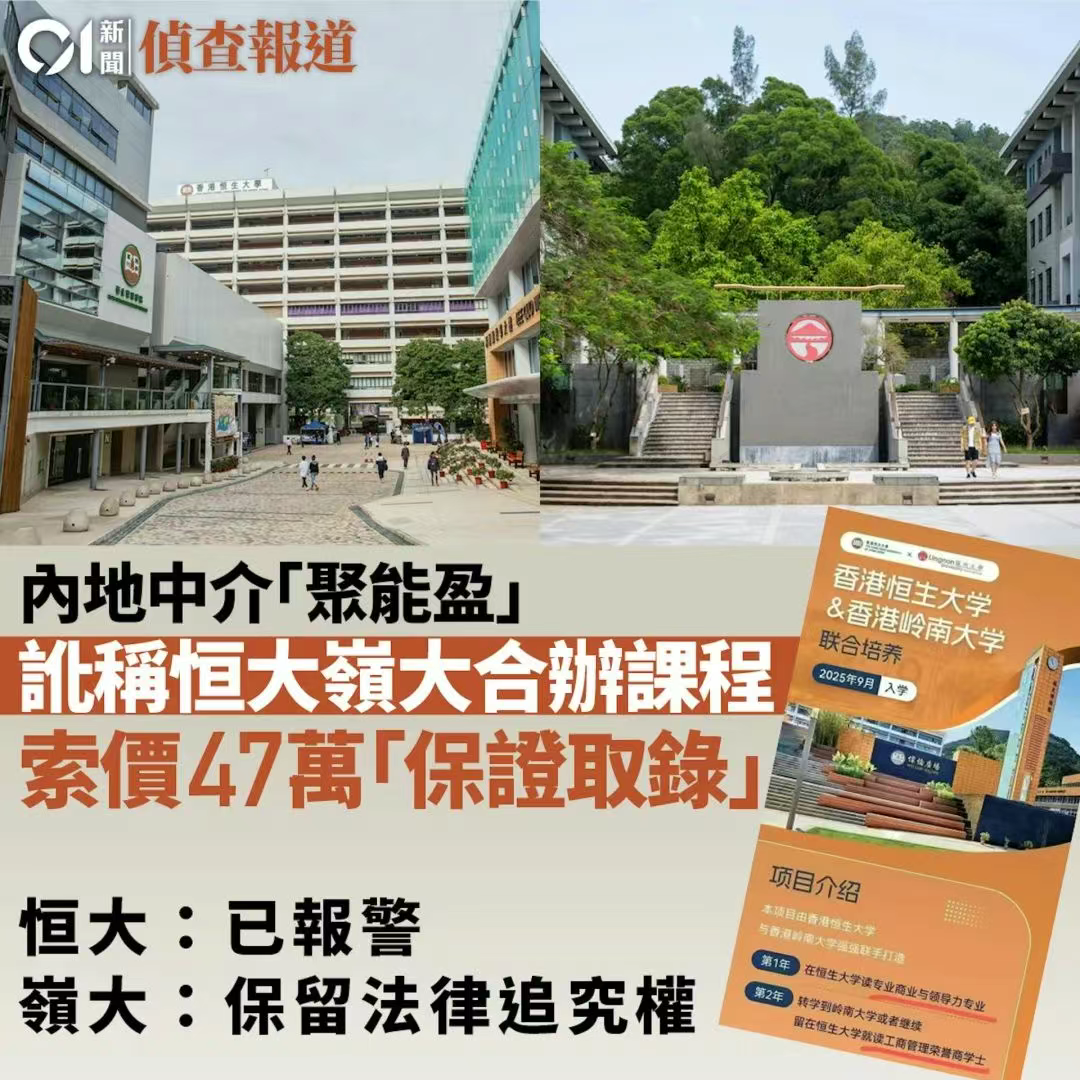企业微信截图_17551588486375.png