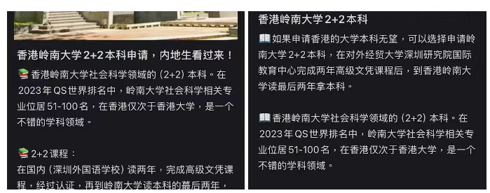 企业微信截图_1755157562338.png