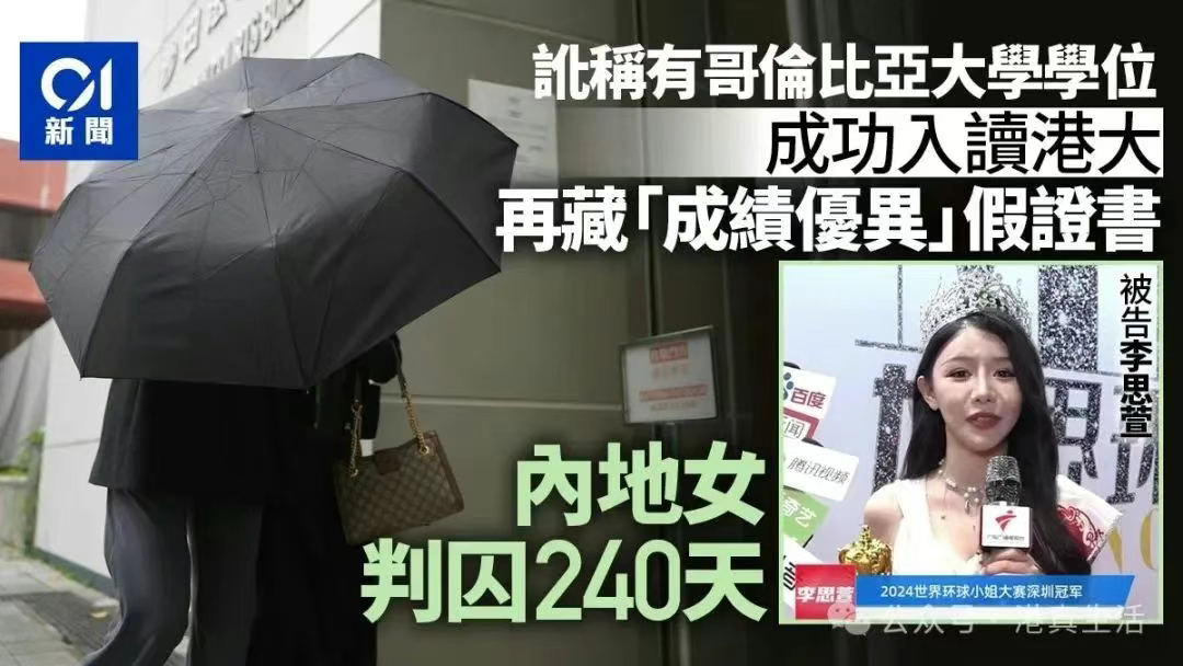 企业微信截图_17551577079060.png