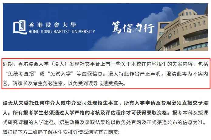 企业微信截图_17551577836961.png