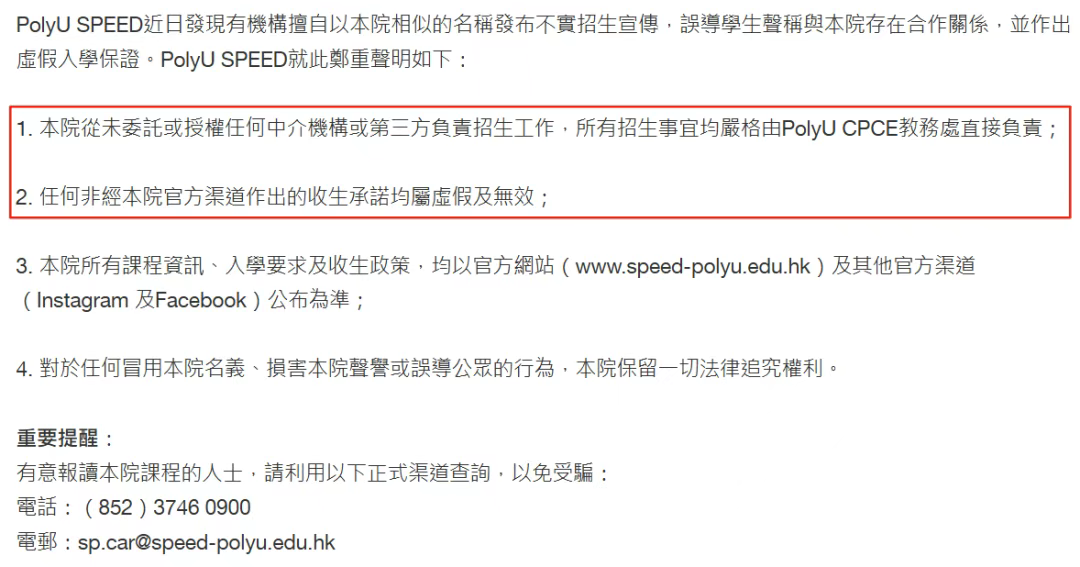 企业微信截图_17551578722242.png