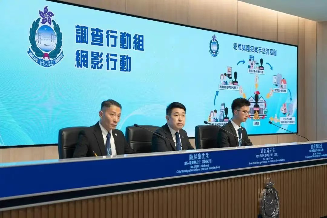 企业微信截图_1755159986430.png
