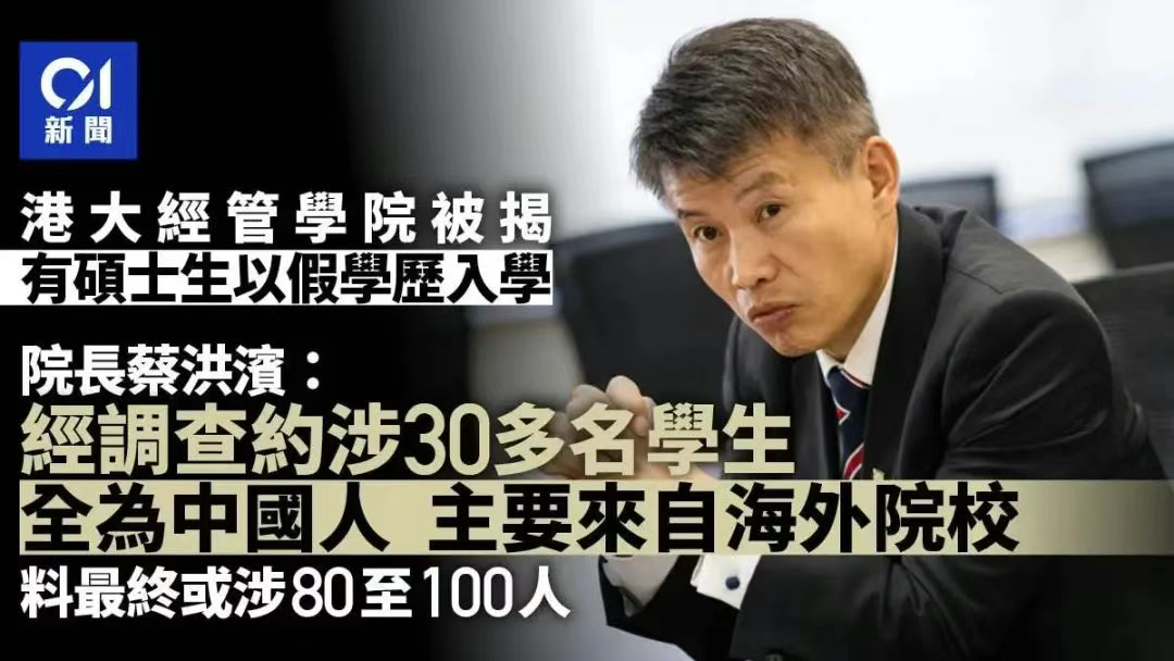 企业微信截图_17551584306785.png