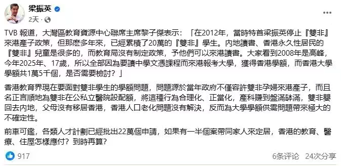 企业微信截图_17552555288227.png