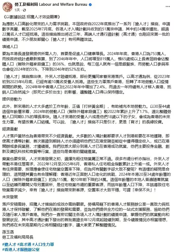 1755255707138799.png 企业微信截图_17552557035466.png