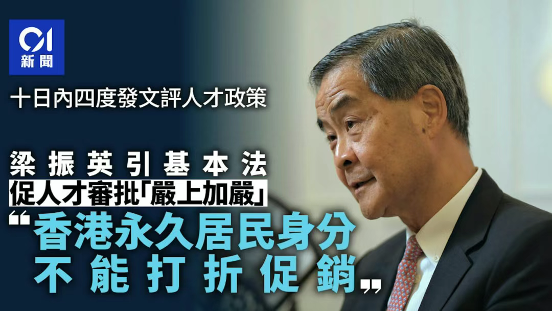 企业微信截图_17555086913953.png