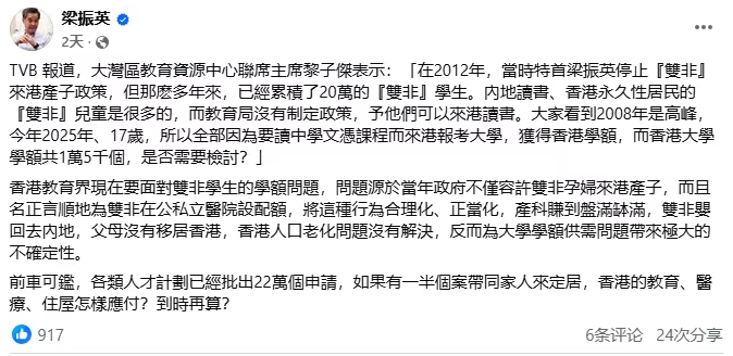 企业微信截图_1755508924555.png