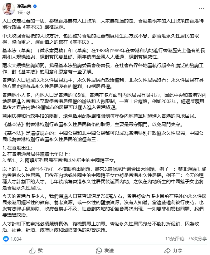 企业微信截图_17555090161228.png