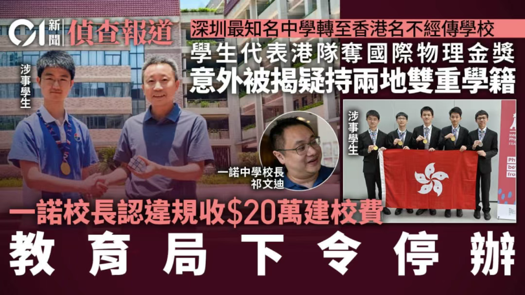 企业微信截图_17556011124716.png