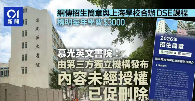 企业微信截图_17556011352000.png
